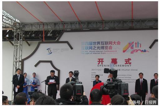 世界互聯(lián)網(wǎng)大會探跡發(fā)布智能銷售預(yù)測產(chǎn)品，開啟AI驅(qū)動互聯(lián)網(wǎng)銷售新篇章