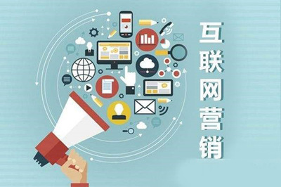 懂行文化 以專業(yè)賦能，專注互聯(lián)網(wǎng)推廣與品牌落地，驅(qū)動互聯(lián)網(wǎng)銷售增長